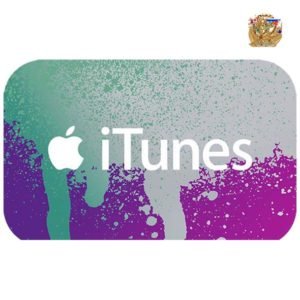iTunes Gift Card $15